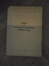 Građa za kulturnu istoriju Novog Sada