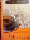 SOLJICA CAJA