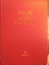 VELIKI KUCNI SAVETNIK  - I