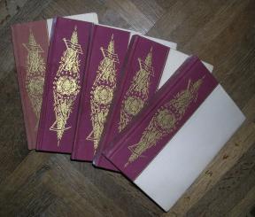 U čast proslave bitke na Sutjesci (pet knjiga)