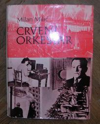 Crveni orkestar