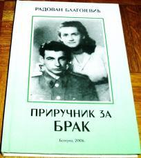PRIRUČNIK ZA BRAK