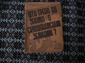 Šta treba da znamo o Skandinavskim zemljama