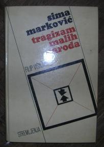 Tragizam malih naroda