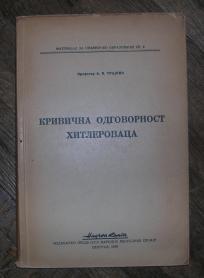 Krivična odgovornost hitlerovaca