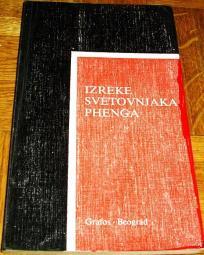 IZREKE SVETOVNJAKA PHENGA