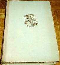 PARMSKI KARTUZIJANSKI MANASTIR