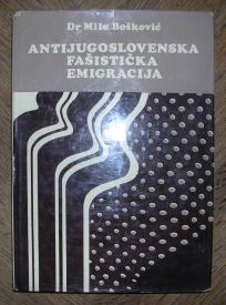 Antijugoslovenska fašistička emigracija