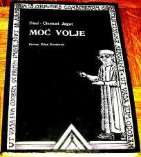 MOĆ VOLJE