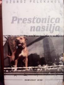 PRESTONICA NASILJA