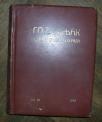 Godišnjak muzeja grada Beograda knjiga III 1956