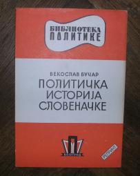 Politička istorija Slovenačke