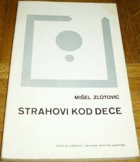 STRAHOVI KOD DECE