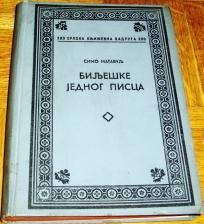 BILJEŠKE JEDNOG PISCA