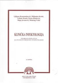 Klinička infektologija