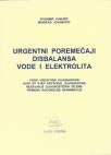 Urgentni poremećaji disbalansa vode i elektrolita Urgentni poremećaji disbalansa vode i elektrolita