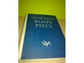 Suvremeni ruski pisci