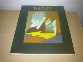 SLIKARSTVO STOJANA ĆELIĆA