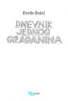 Dnevnik jednog građanina Dnevnik jednog građanina