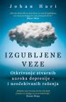 Izgubljene veze Izgubljene veze