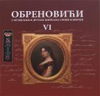 Obrenovići u muzejskim i drugim zbirkama Srbije VI, tvrdi povez Obrenovići u muzejskim i drugim zbirkama Srbije VI, tvrdi povez
