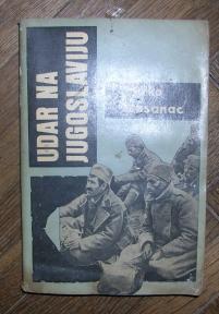 Udar na Jugoslaviju