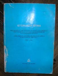 Istorijska istina, progresivna društvena javnost u Bugarskoj i Pirinskoj Makedoniji