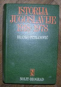 Istorija Jugoslavije1918 - 1978