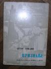 Priznanje, jedno iskustvo sa proces u Pragu