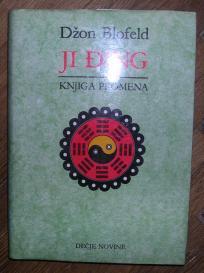 Ji Đing, knjiga promena