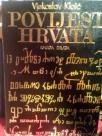 POVIJEST HRVATA  - II