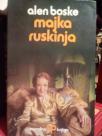 MAJKA RUSKINJA