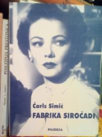 FABRIKA SIROCADI - eseji i secanja