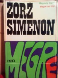 MEGREOV LOPOV - MEGRE SE BOJI