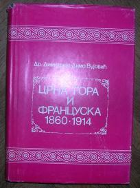 Crna Gora i Francuska 1860 - 1914