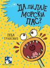 Da li laje morski pas? Da li laje morski pas?