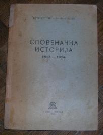 Slovenačka istorija 1813 - 1914