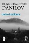 Duhovi Balkana Duhovi Balkana