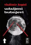 Udaljeni bubnjevi Udaljeni bubnjevi