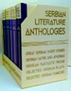 Serbian Literature Anthologies Serbian Literature Anthologies