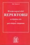 Homeopatski repertorij za ključne crte i potvrđujuće simptome