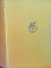 STIHOTVORENIJA - POEMI - SKAZKI