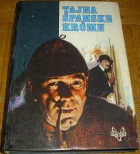 TAJNA ŠPANSKE KRČME I DRUGE PRIČE