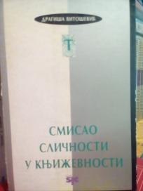 SMISAO SLICNOSTI U KNJIZEVNOSTI
