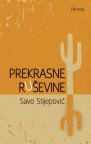 Prekrasne ruševine Prekrasne ruševine