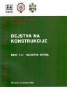 Evrokod 1 - Dejstva na konstrukcije: Deo 1-4 Evrokod 1 - Dejstva na konstrukcije: Deo 1-4