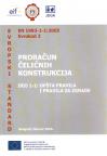 Evrokod 3 - Proračun čeličnih konstrukcija: Deo 1-1 Evrokod 3 - Proračun čeličnih konstrukcija: Deo 1-1