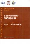 Evrokod 7 - Geotehnički proračun: Deo 1 Evrokod 7 - Geotehnički proračun: Deo 1