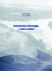 Inženjerska hidrologija: Rešeni zadaci