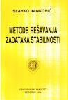 Metode rešavanja zadataka stabilnosti